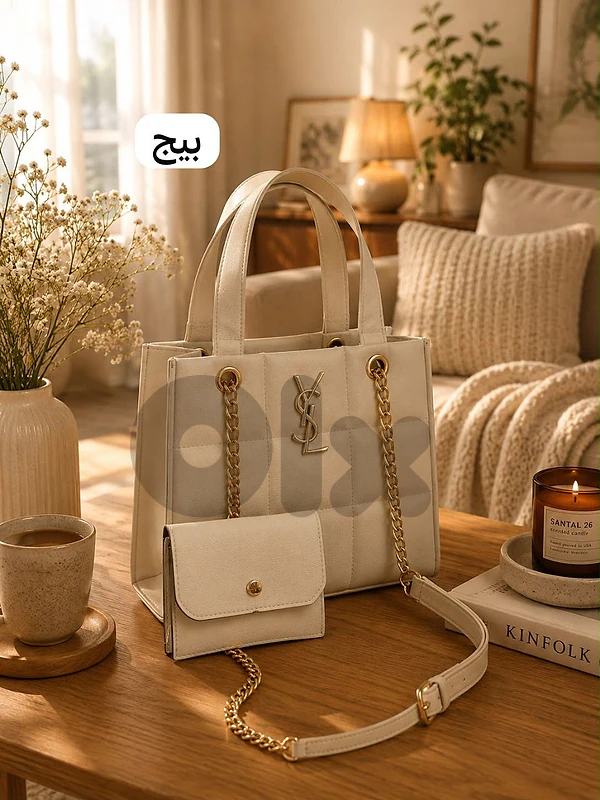 الطيونة