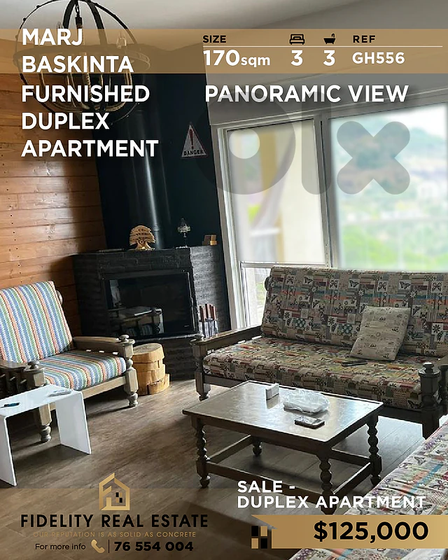 Apartment duplex sale Marj Baskinta GH556 شقة  للبيع في مرج بسكنتا