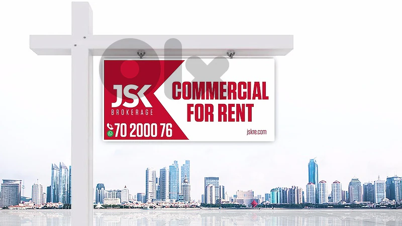 L22752 Shop For Rent in Badaro, near Hippodrome