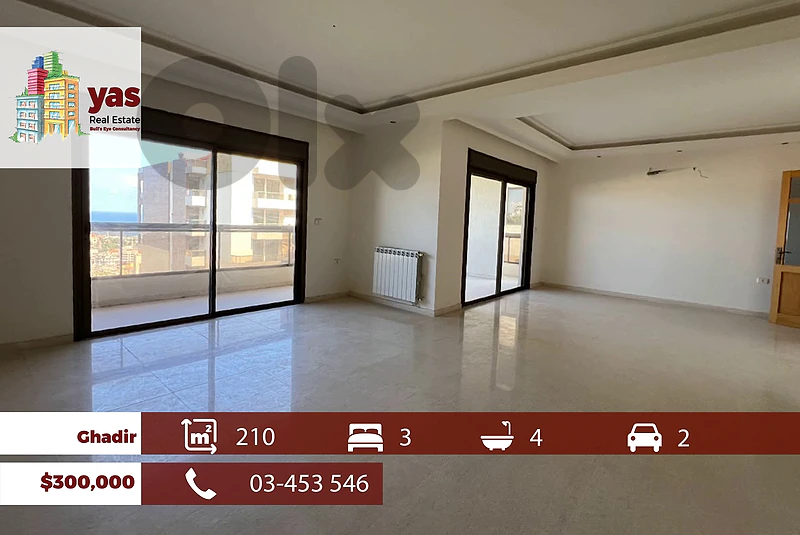 Ghadir 210m2 | New Building | Classy Area | Calm Street | EH/RH