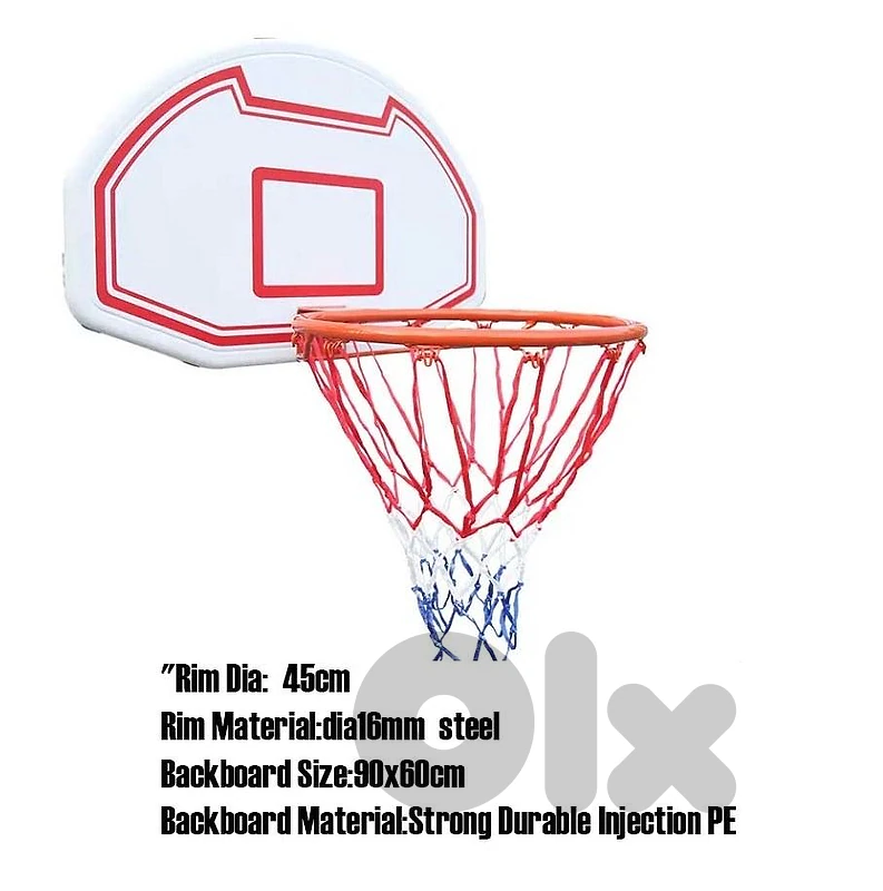 Basketball