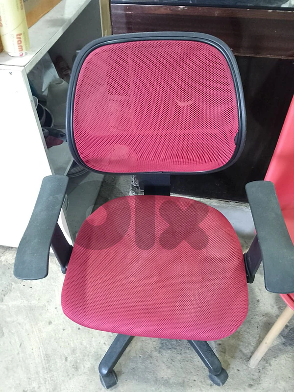 Office chair