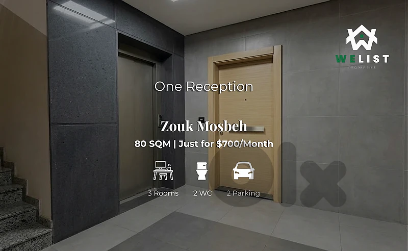 Office for rent in Zouk Mosbeh مكتب للإيجار في منطقة ذوق مصبح Office for rent in Zouk Mosbeh مكتب للإيجار في منطقة ذوق مصبح
