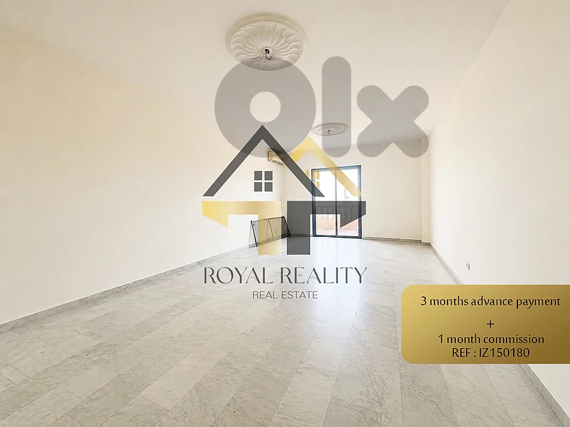 Apartment for rent in Naameh -IZ شقة للايجار في الناعمة