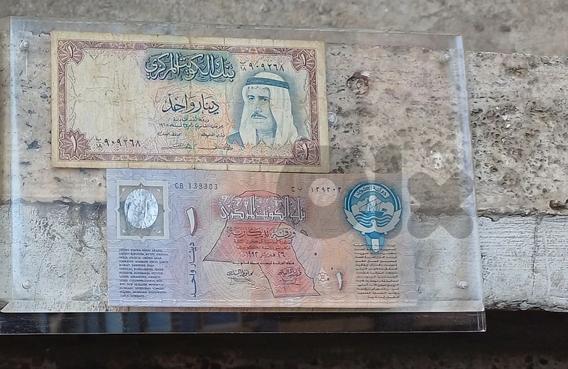 عملات قديمه