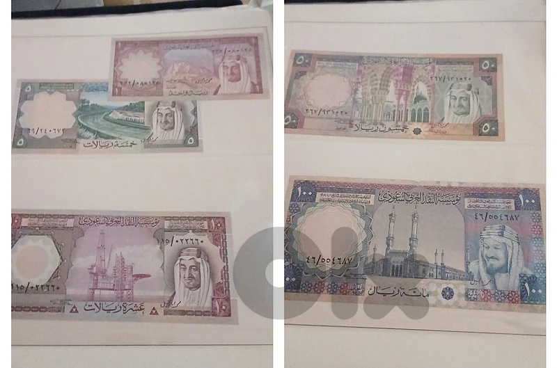 عملات قديمه