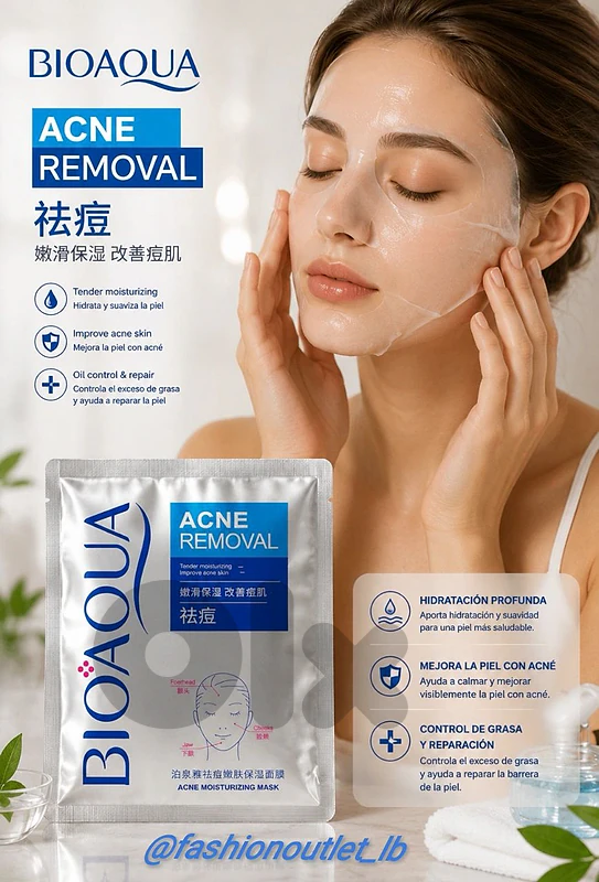 BIOAQUA Acne Moisturizing Facial Sheet Mask