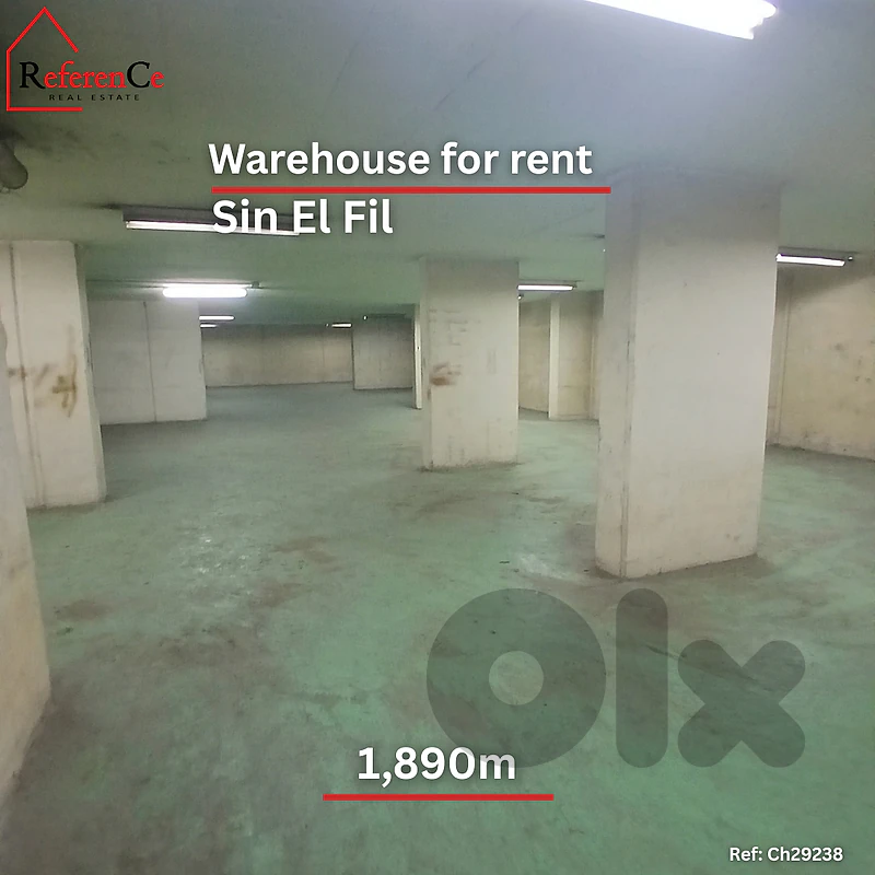 Commercial Warehouse in Sin El Fil مستودع تجاري في سن الفيل