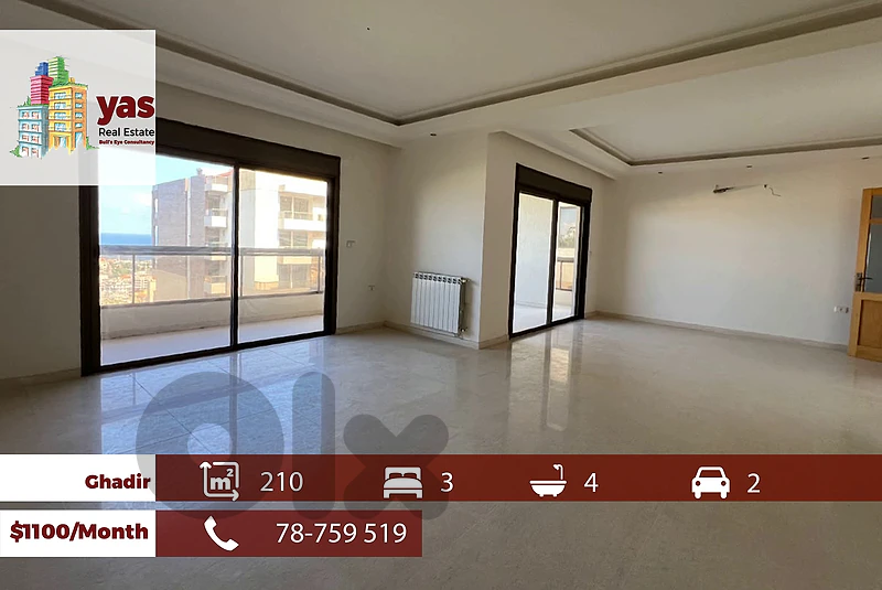 Ghadir 210m2 | Rent | New Building | Classy Area | Calm Street | EH/RH