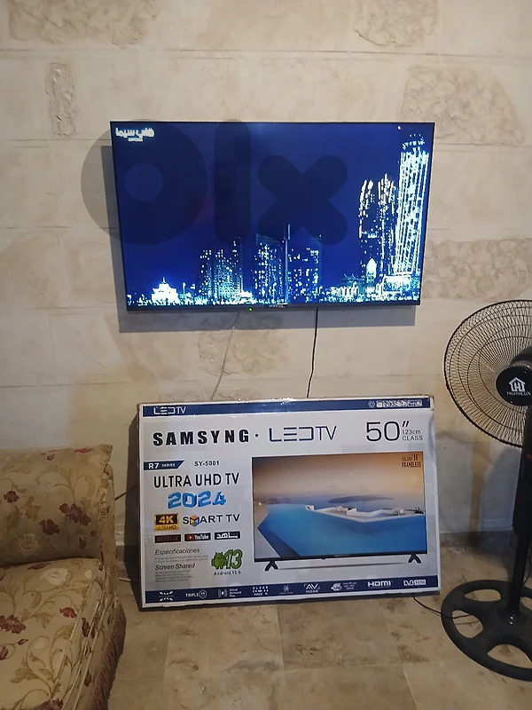 50 بوصه ٢٠٠$