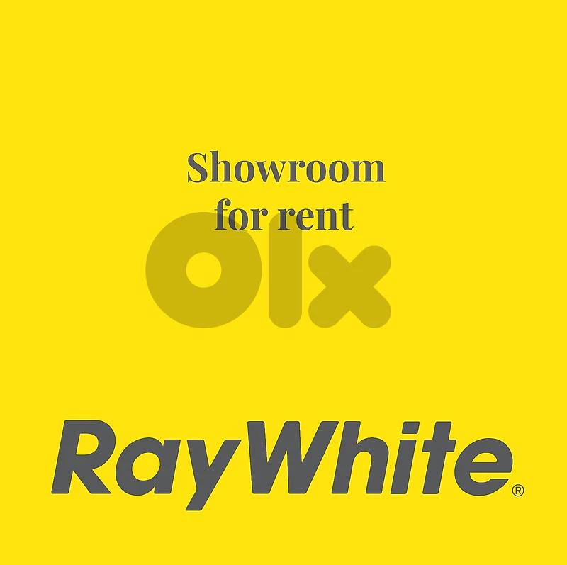 Showroom for Rent – Dora  معرض للإيجار – الدورة