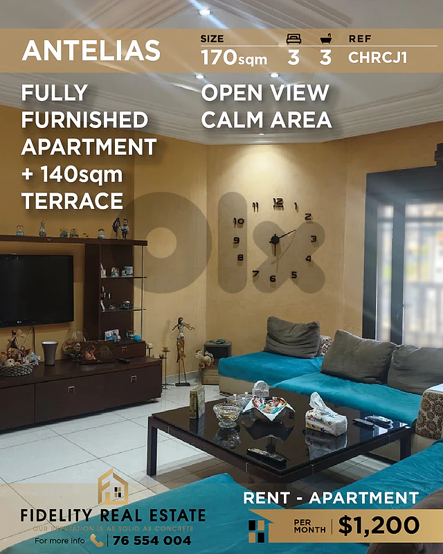 Apartment for rent in Antelias CHRCJ1 شقة  للإيجار في أنطلياس