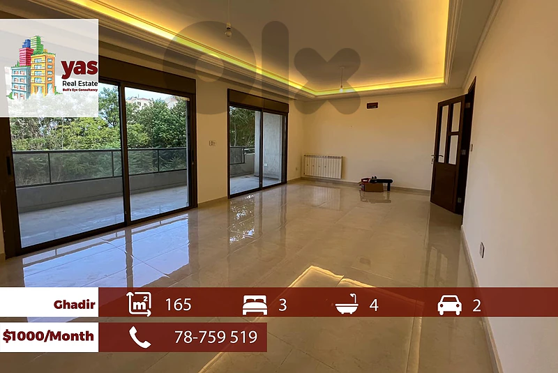 Ghadir 165m2 | Rent | View | Luxury | Decorated | Calm Area | EH/RH