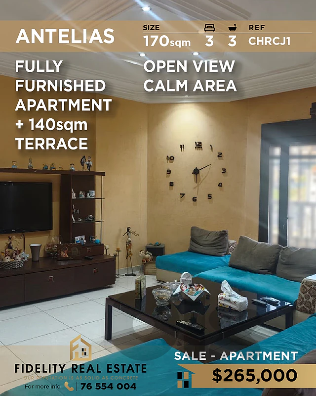 Apartment for sale in Antelias CHRCJ1 شقة للبيع في أنطلياس