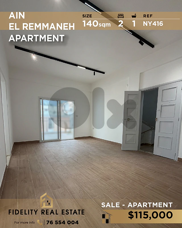 Apartment for sale in Ain El Remmaneh NY416 شقة للبيع في عين الرمانة
