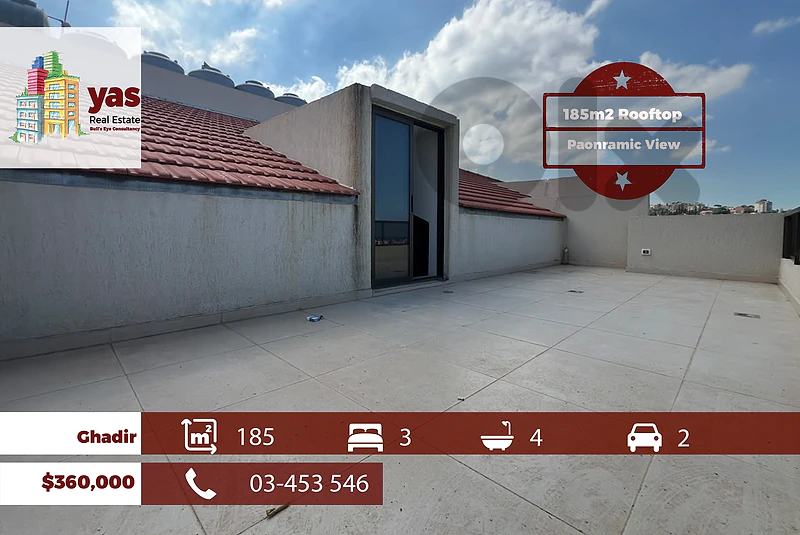 Ghadir 185m2 | 185m2 Rooftop | Panoramic View | New | EH/RH