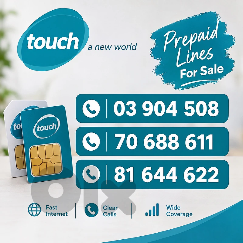 touch prepaid lines