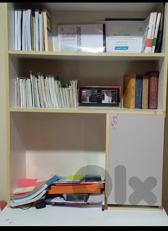 مكتب ومكتبة
