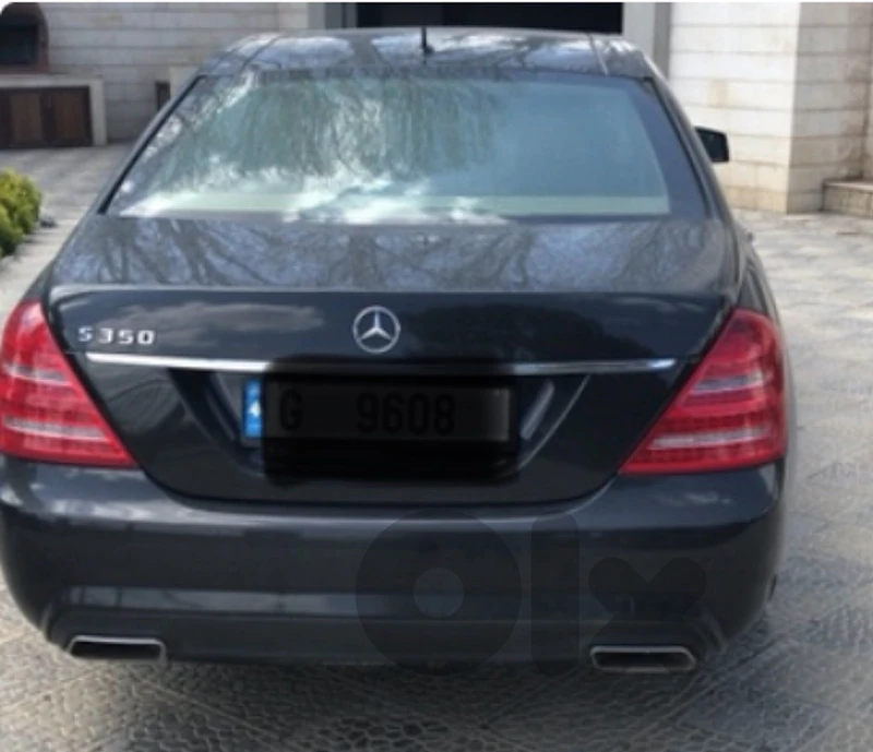 Mercedes-Benz S-Class 2006 Mercedes-Benz S-Class 2006