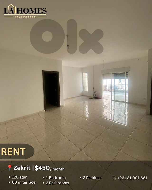 apartment for rent in zekrit شقة للايجار في زكريت