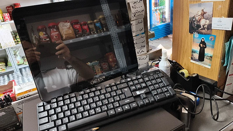pos machine new