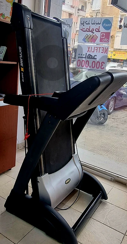 Treadmill