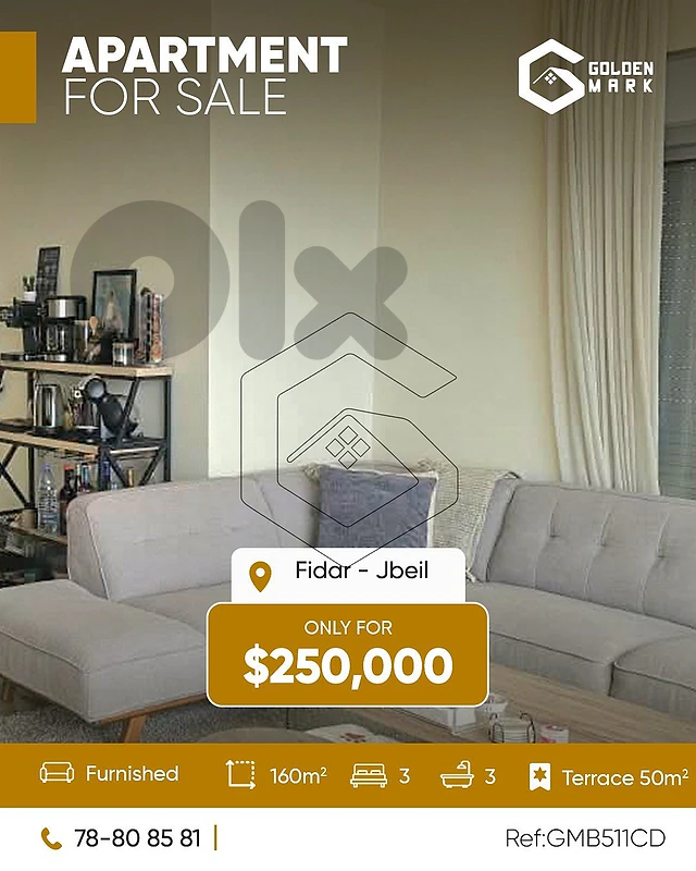 GMB511CD - Apartment For Sale In Fidar  - شقة للبيع في الفيدار
