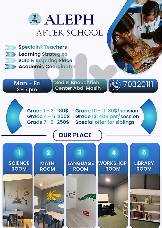 📚 ALEPH AFTER SCHOOL – HELP YOUR CHILD SUCCEED! 📚