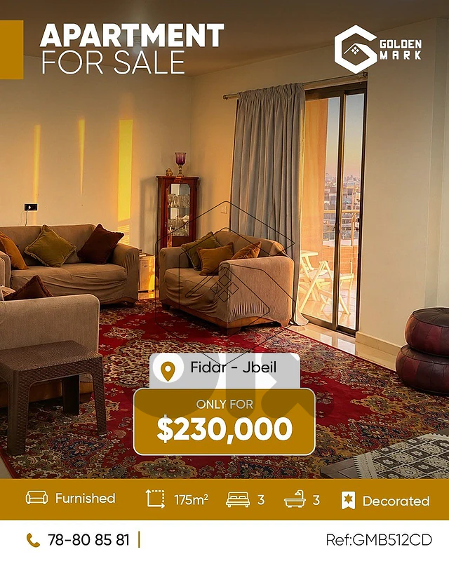 GMB512CD - Apartment For Sale In Fidar  - شقة للبيع في فيدار