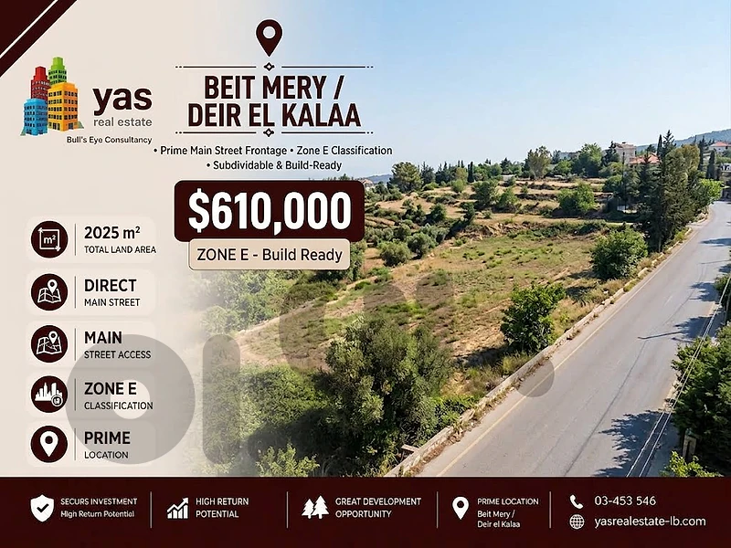 Beit Mery 2025m2 | Zone E | Land | Prime Locaiton | Catch | TCH