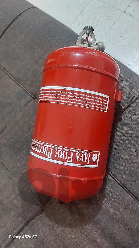 java fire protection