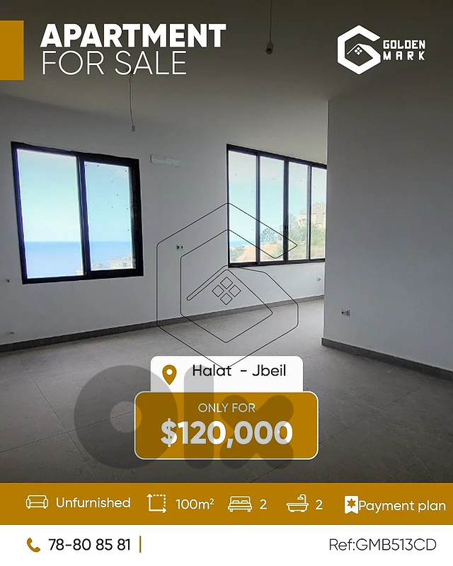 GMB513CD - Apartment For Sale In Halat - شقة للبيع في حالات GMB513CD - Apartment For Sale In Halat - شقة للبيع في حالات
