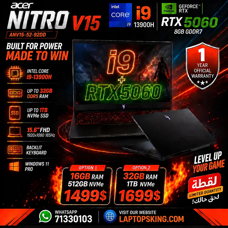 ACER NITRO 5 V-15-ANV15-52-92DD CORE i9-13900H RTX 5060 165HZ 15.6”