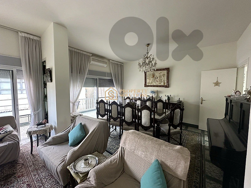 Luxurious Apartment For Sale | Achrafieh| 220 Sq.m