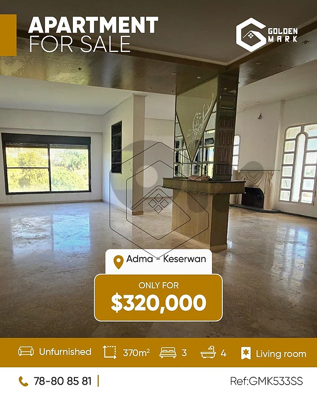 GMK533SS -  Apartment For Sale In Adma - شقة للبيع في أدما