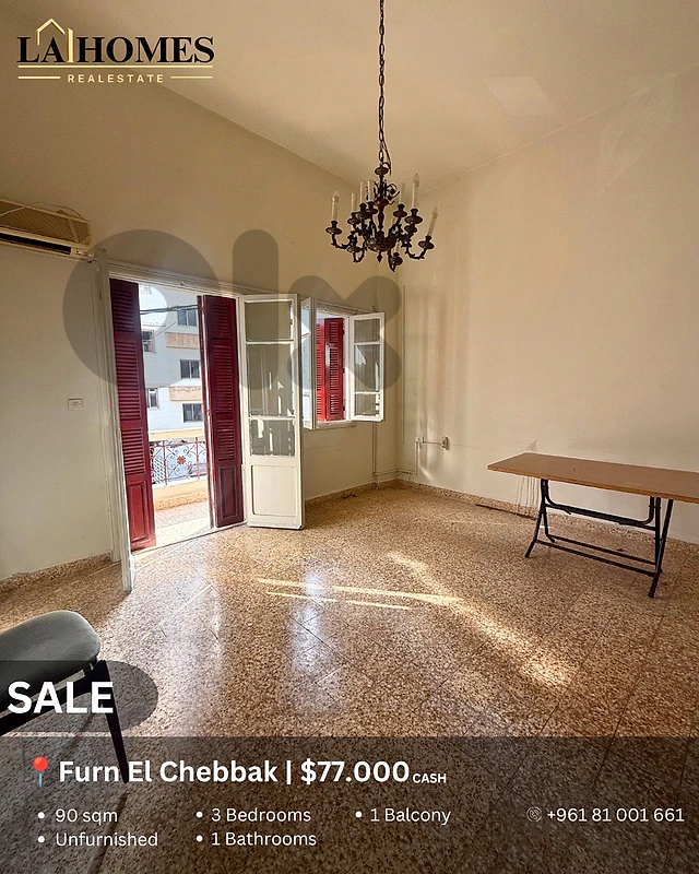 apartment for sale in furn el chebbak شقة للبيع في فرن الشباك