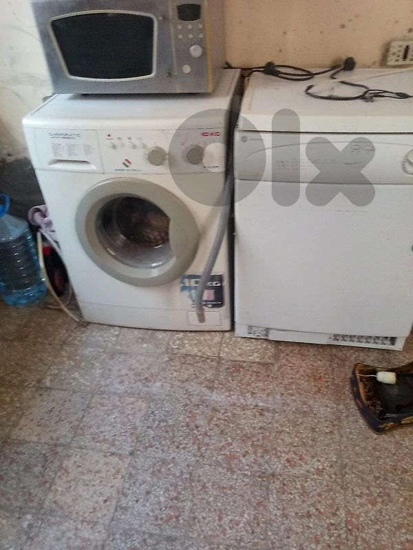 الضاحية