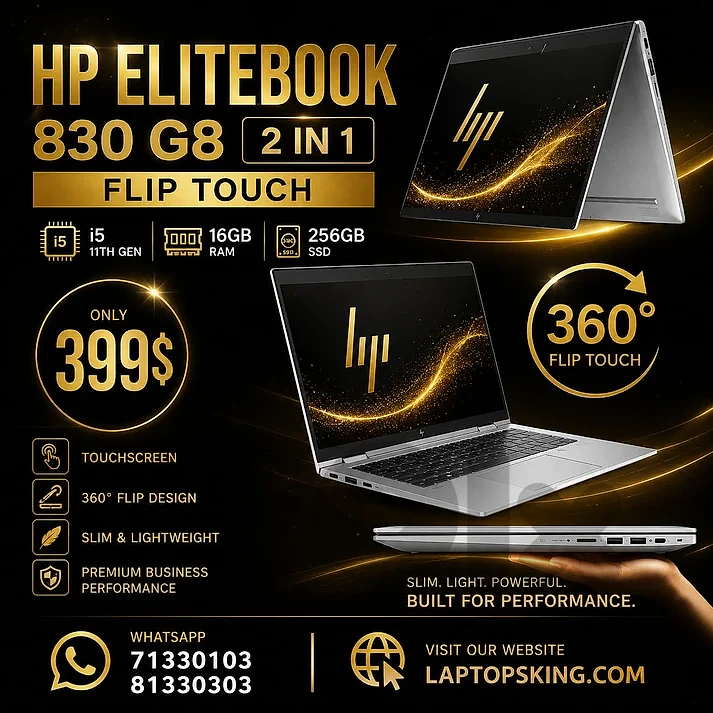 HP EliteBook x360 830 G8 i5 11th 16GB 256GB 13.3" Flip Touch