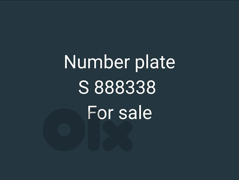 S 888338