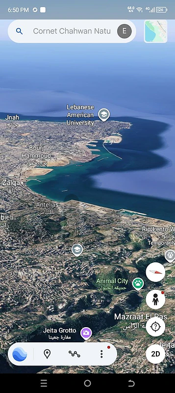Belle Vue Aokar land 735 meters Sea view prime  area 03703564
