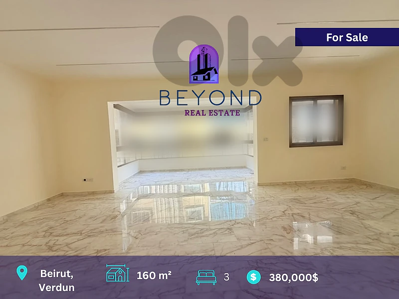 Apartment for sale in Verdun/ شقة للبيع في منطقة فردان