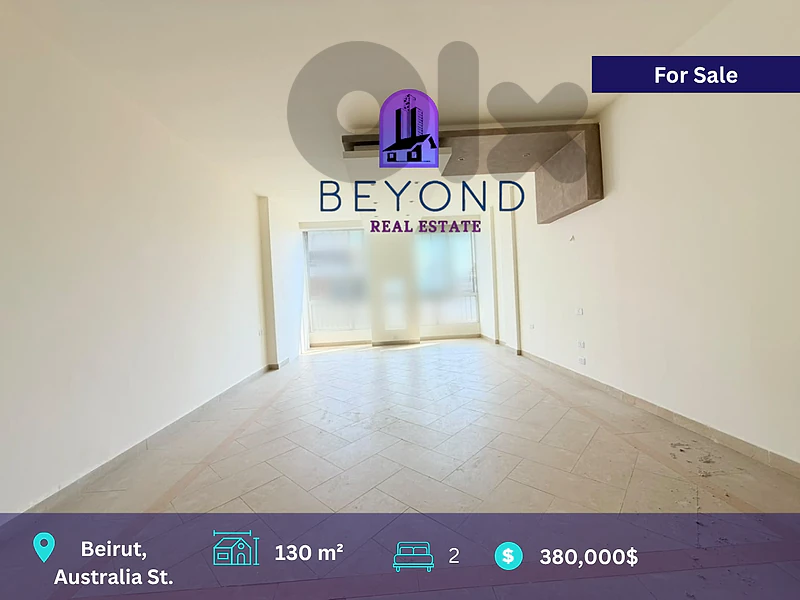 Apartment for Sale in Australia street  /شقة للبيع في  شارع اوستراليا