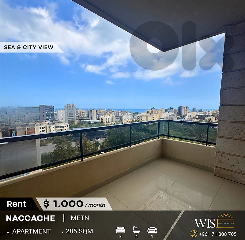285 SQM Apartment for RENT in Naccache!