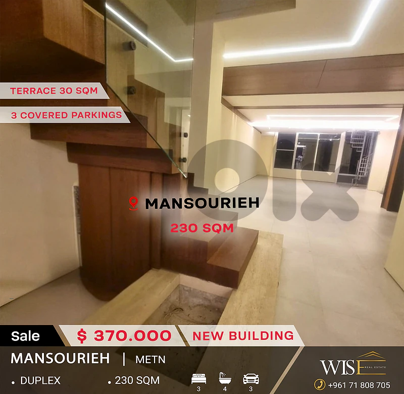 🏠 Modern 230 SQM Duplex for SALE in Mansourieh!