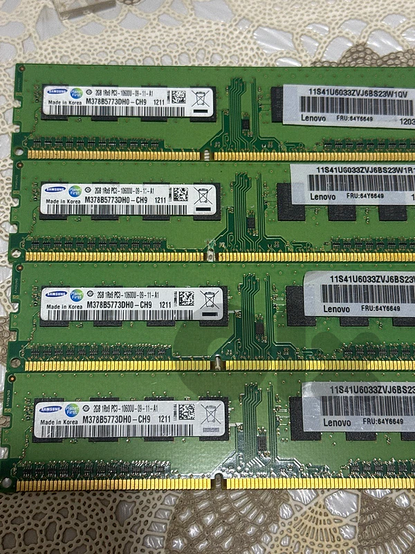 RAM 2GB