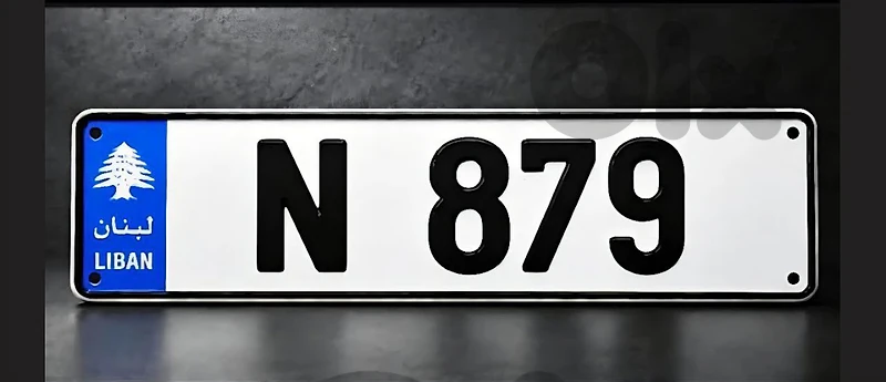 3 digits car plate number
