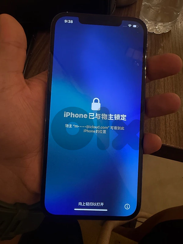 iphone 12 pro max locked icloud (mish nafkuk abadan)