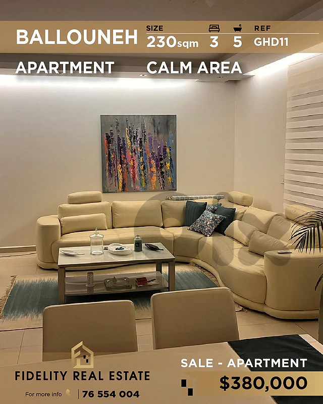 Apartment for sale in Ballouneh GHD11 شقة للبيع في بلونة