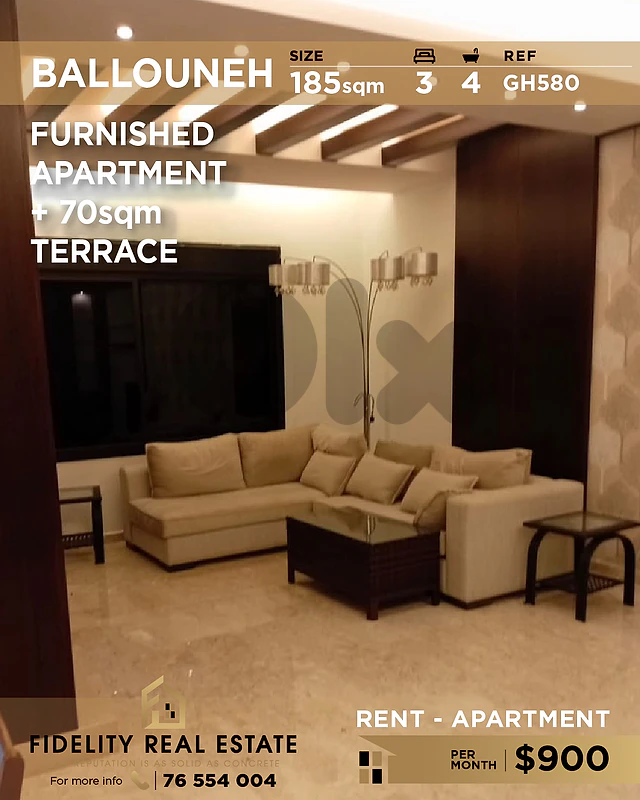 Apartment for rent in Ballouneh GH580  شقة مفروشة للإيجار في بلونة