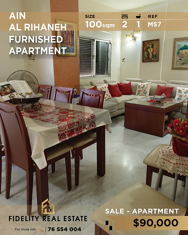Apartment for sale in Ain El Rihaneh MS7 شقة  للبيع في عين الريحانة